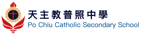 香港家長教育中學 Hong Kong Parent Educational Secondary School